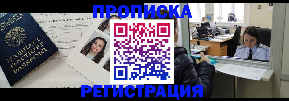 форма 3 в Карачаевске